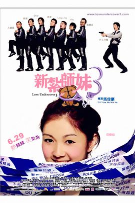 99国产麻豆精品
